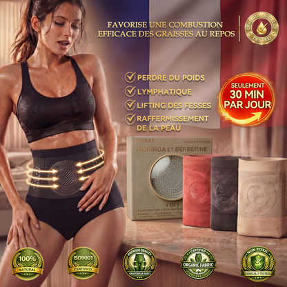 𝐁𝐨𝐮𝐭𝐢𝐪𝐮𝐞 𝐎𝐟𝐟𝐢𝐜𝐢𝐞𝐥𝐥𝐞 𝐃𝐞 𝐋𝐚 𝐌𝐚𝐫𝐪𝐮𝐞 |✅🍀𝐏𝐀𝐔𝐑𝐀𝐉𝐔® 𝟐𝟎𝟐𝟔 𝐌𝐨𝐫𝐢𝐧𝐠𝐚 𝐄𝐭 𝐁𝐞𝐫𝐛é𝐫𝐢𝐧𝐞 𝟒 𝐄𝐧 𝟏  𝐒𝐡𝐨𝐫𝐭 𝐒𝐜𝐮𝐥𝐩𝐭𝐚𝐧𝐭 À 𝐌𝐢𝐜𝐫𝐨-𝐏𝐚𝐫𝐭𝐢𝐜𝐮𝐥𝐞𝐬 𝐄𝐭 𝐁𝐫û𝐥𝐞-𝐆𝐫𝐚𝐢𝐬𝐬𝐞
